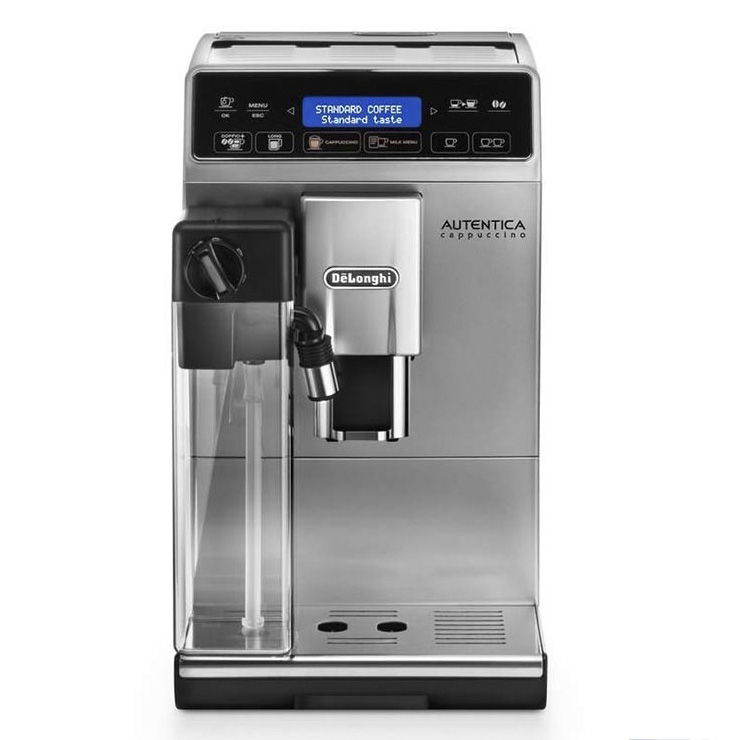 Кофемашина DeLonghi ETAM 29.660.SB 2