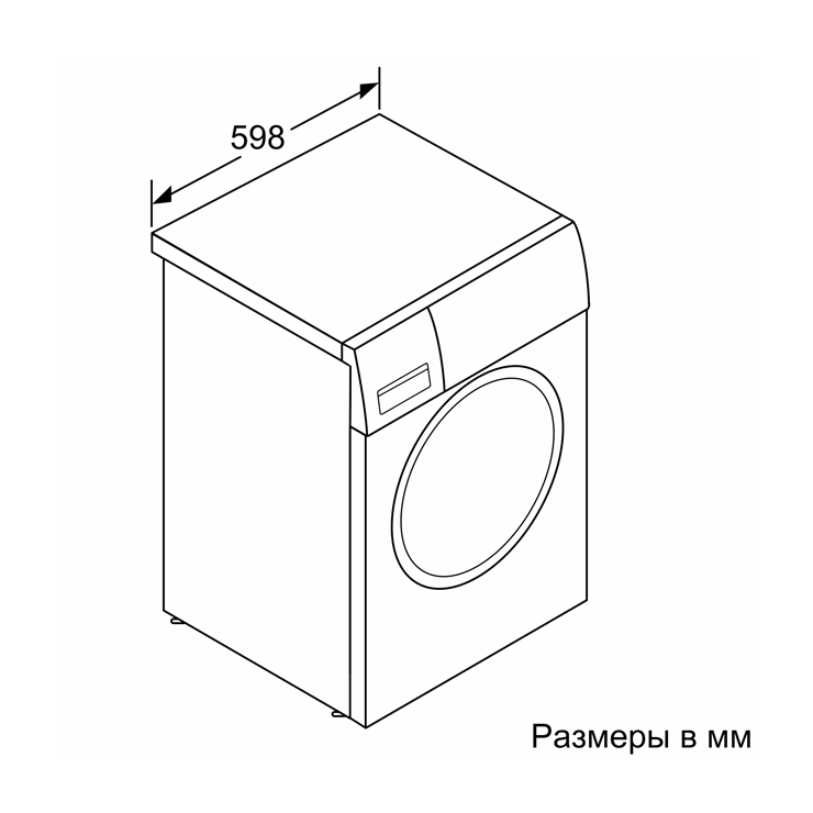 Стиральная машина с фронтальной загрузкой Bosch WLW24L41OE 7