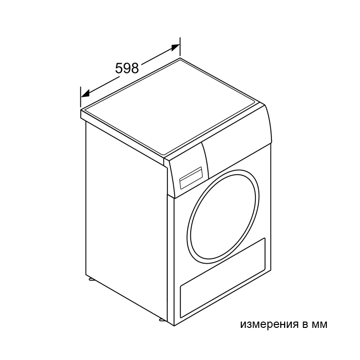 Сушильная машина Bosch WTH850F7PL 6