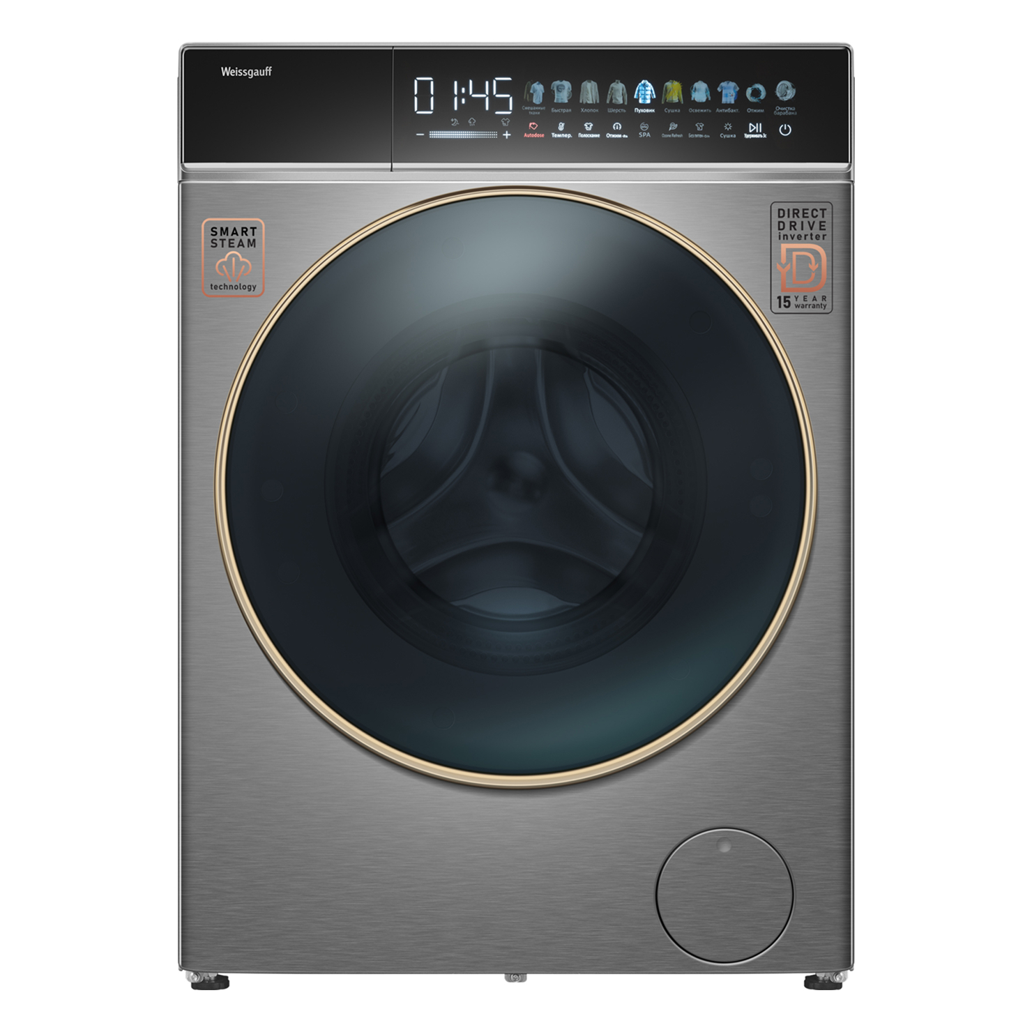 Стирально-сушильная машина Weissgauff WMD 58411 Direct Drive Inverter Premium Steam Steel