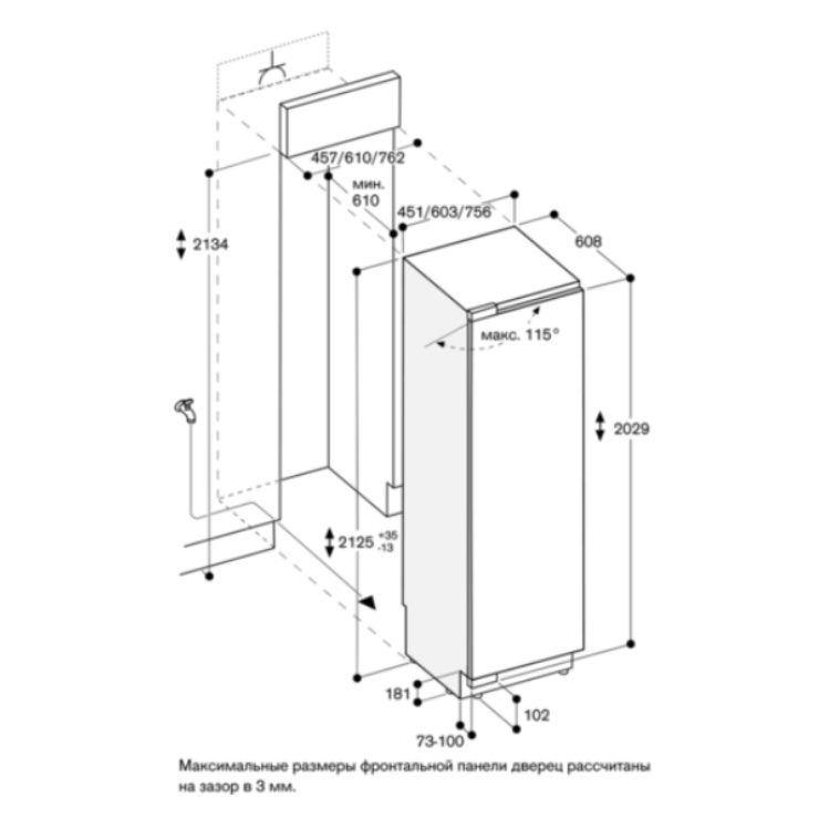 Морозильник  Gaggenau RF461304 2