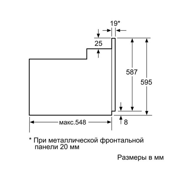 Электрический духовой шкаф Bosch HBF114ES0R 7