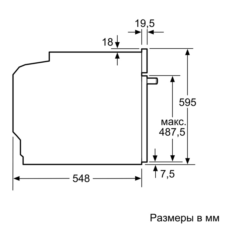 Электрический духовой шкаф Bosch HBG633TS1 3
