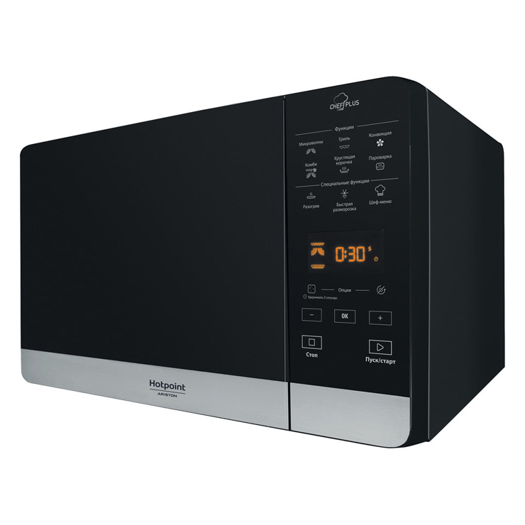 Микроволновая печь отдельностоящая Hotpoint-Ariston MWHA 27343 B