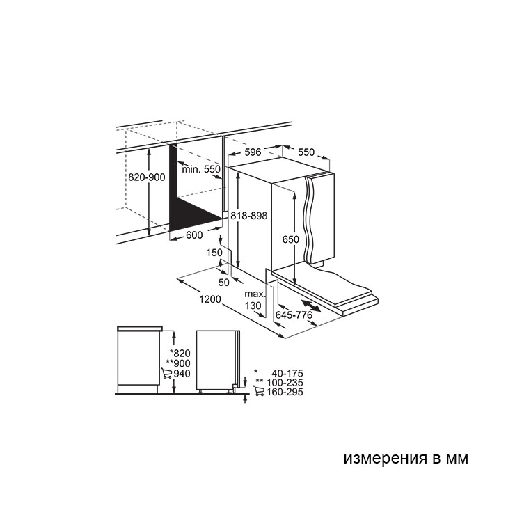 Встраиваемая посудомоечная машина Electrolux KES27200L 6