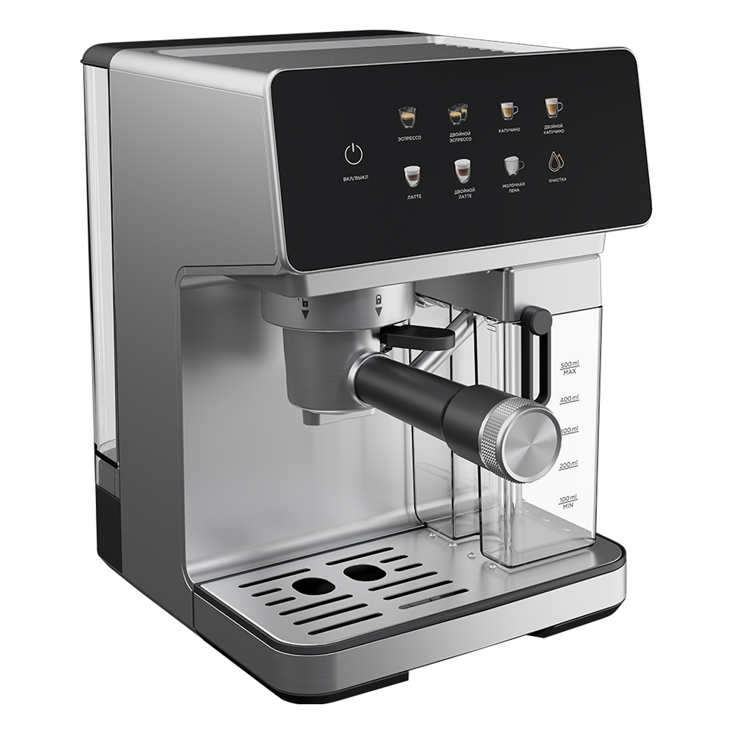 Кофеварка Weissgauff WCM-355 DBx Automatic Cappuccino ColorTouch 3