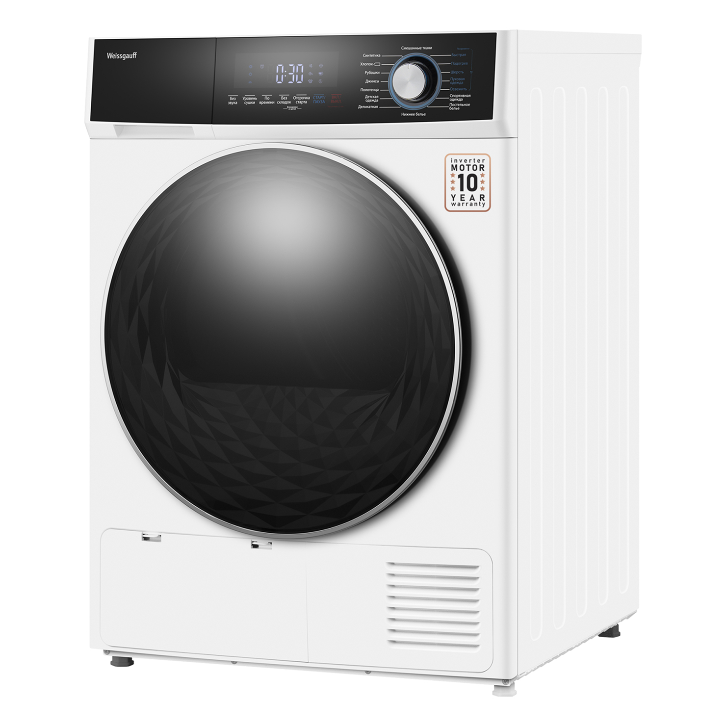 Сушильная машина Weissgauff WD 6108 Heat Pump 8