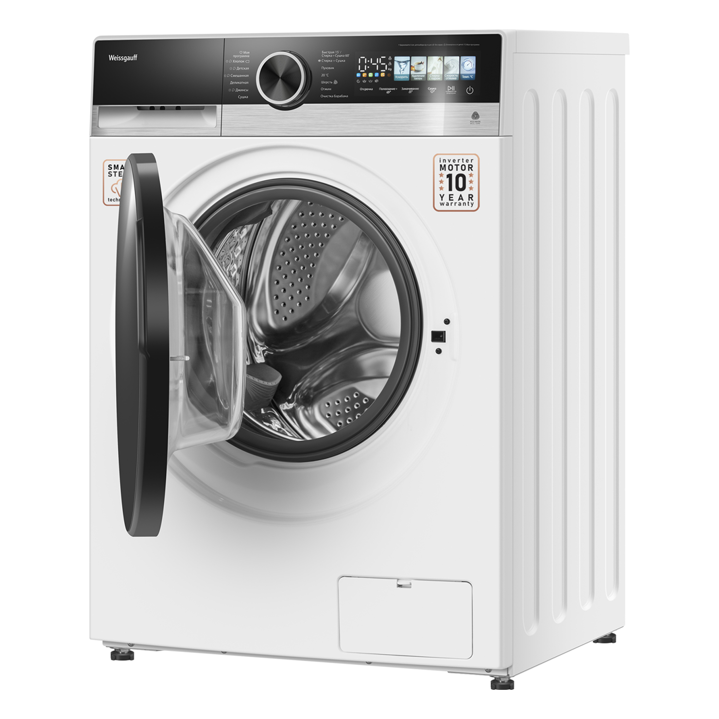 Стирально-сушильная машина Weissgauff WMD 45148 Color Touch Inverter Steam 3