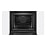 Электрический духовой шкаф Bosch HBG675BB1 6