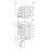 Винный шкаф Liebherr WPgbi 5283 Vinidor Selection 5283-20001 9