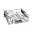 Встраиваемая посудомоечная машина Bosch SGV4HMX1FR 5
