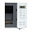Микроволновая печь отдельностоящая Panasonic NN-ST34HWZPE 3
