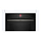 Электрический духовой шкаф Bosch HBG7721B1 2