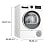Сушильная машина Bosch WQG233DFPL 5
