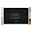 Микроволновая печь встраиваемая Bosch BFL524MH2 3