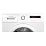 Сушильная машина Bosch WTH850F7PL 2