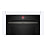 Электрический духовой шкаф Bosch HBG7241B1 2