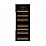 Винный шкаф CASO WineComfort 38 black