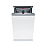 Встраиваемая посудомоечная машина Bosch SPV66MX30R