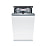Встраиваемая посудомоечная машина Bosch SPV66TD10R