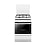 Газоэлектрическая плита Hansa FCMW680451 2
