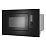 Микроволновая печь встраиваемая Weissgauff HMT-206 Inverter Grill 6
