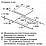 Индукционная панель Bosch PUE651FB5E 4