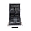 Отдельностоящая посудомоечная машина MIDEA MFD45S110W 2