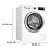 Стиральная машина с фронтальной загрузкой Bosch WAN2425EPL 5