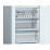 Холодильник Bosch KGN36VL2AR 3