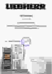 сертификат 4