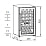 Винный шкаф Weissgauff WWC-49 DB DualZone 8