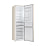 Холодильник Weissgauff WRK 2000 D Full NoFrost Inverter Beige Glass 5