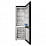Холодильник Indesit ITS 5200 B 4