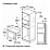 Микроволновая печь встраиваемая Bosch BFL623MC3 7
