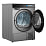 Сушильная машина Weissgauff WD 998 Heat Pump Full Touch Silver 6