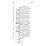 Винный шкаф Liebherr WPbsi 5052 Vinidor 5052-20001 10