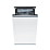 Встраиваемая посудомоечная машина Bosch SPV25FX70R
