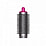 Стайлер Dyson Airwrap HS01 Complete (фуксия) 9