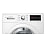 Сушильная машина Bosch WTW8546KPL 3