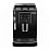 Кофемашина DeLonghi ECAM 23.120.B 2
