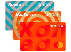 Халва (карта от ЗАО «МТБанк»)
