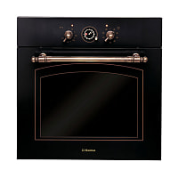  Hansa BOES68269