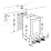 Винный шкаф Liebherr UWTgb 1682 Vinidor 1682-21001 7