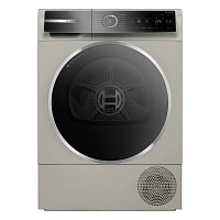  Bosch WQB245BXME