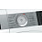 Стирально-сушильная машина Bosch WDU28590OE 3