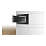 Микроволновая печь встраиваемая Bosch BFL523MB4 5