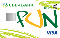 Карта FUN (карта рассрочки от ОАО «Cбер Банк»)